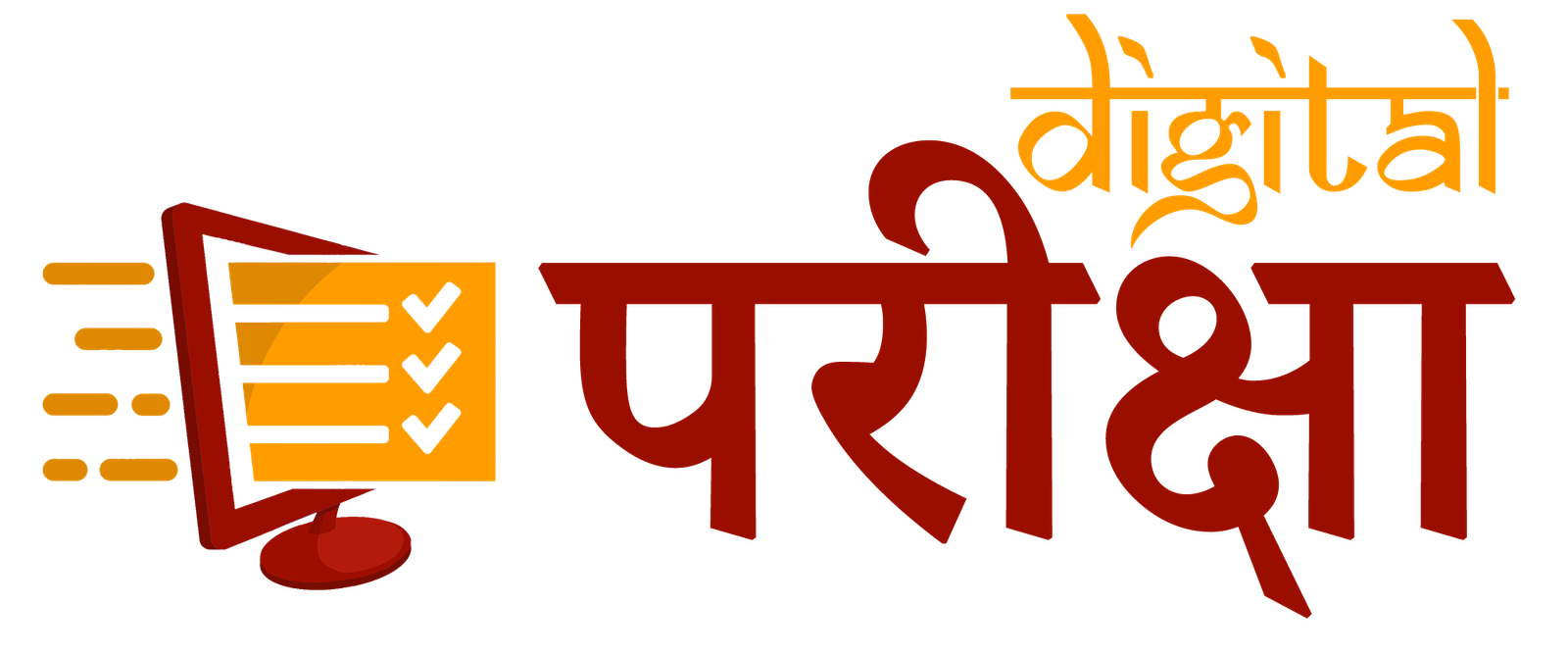 Logo Light